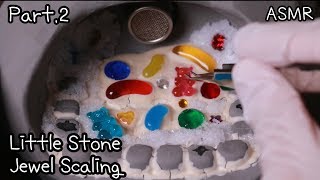 ASMR  Eng sub? 꼬마돌 보석 스케일링 2탄 / Little Stone Jewel Scaling Part.2