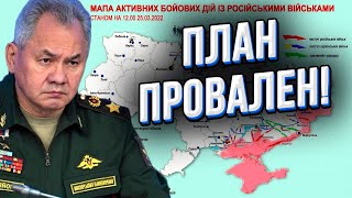 Битва за Украину! Сводка на 25.03.2022 | Блогеры – предатели!