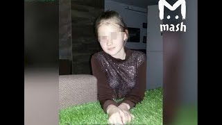 13-летняя школьница из Москвы дала на вписке пятерым за бутылку вина