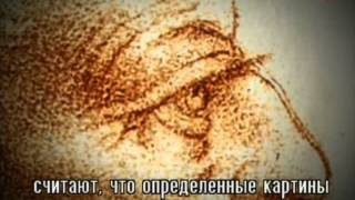 Загадки истории (Внеземной контакт Леонардо)
