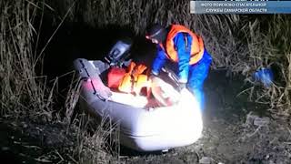 На озере в Самарской области погиб парапланерист