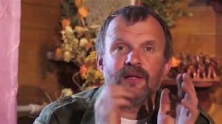 Травовед  Ива  Рассказывает Моряков Сергей Викторович