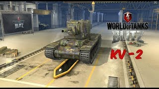 KV-2 - World of Tanks Blitz