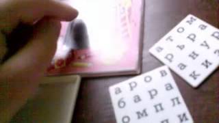 Сonundrum Самая сложная головоломка