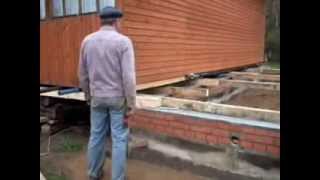 Передвижка дома 06 10  09 10 13