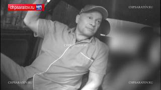 ЧП-.САРАТОВ. СОТРУДНИКАМИ  УФСБ ЗАДЕРЖАН МОШЕННИК