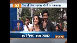 News 100 | 29th May, 2018