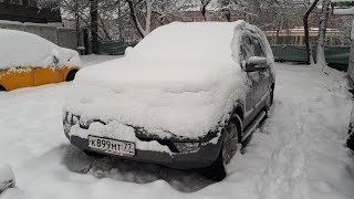 Kia Mohave. Сидение почти труп.