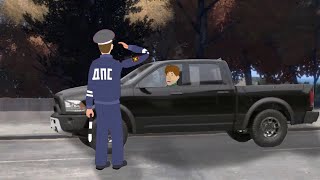 Ментовская клоунада. Весёлый диалог на дороге. Мульт анекдот.