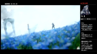 【HDR高画質FF15】FF15 - 水都オルティシエへ出発！