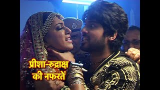 Yeh Hai Chahatein: Rudraksh Tries To KILL Prisha!