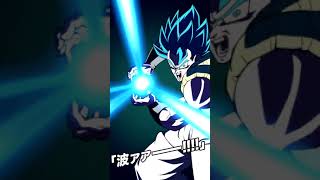 NEW! LR SSB GOGETA ACTIVE SKILL ANIMATION! DBZ: Dokkan Battle