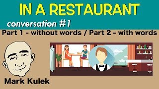 In a Restaurant - ordering food | English for Communication - ESL
