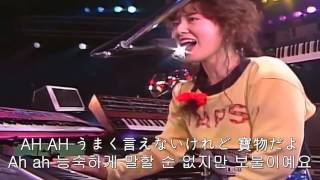 PRINCESS PRINCESS ／ Diamonds / ㅣJAPAN AND KOREA LYRICS VER.