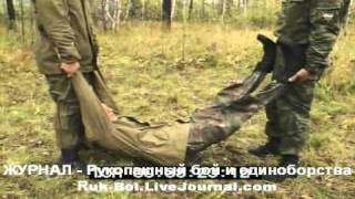фильм #СПЕЦНАЗ #ГРУ А Л #Лавров Ч16 человек в #воде