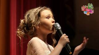 КОНКУРС ТАЛАНТОВ// ОЧАРОВАНИЕ ТАЛАНТА// ЦВЕТКОВА ЕКАТЕРИНА - СТИХОТВОРЕНИЕ