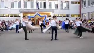 Выпускной Вальс  школа №8 г. Снежное 11 А  Выпуск 2019