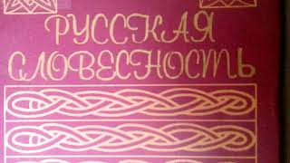 Как явится Спаситель, Махди, Калки Аватар. Имена Святой личности.