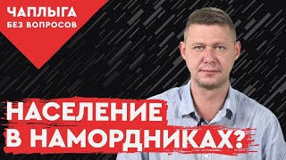 Принудительная вакцинация: возвращаемся в средневековье