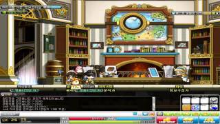kMS Phantom Part 3