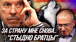 Макаревичу ОПЯТЬ СТЫДНО за СТРАНУ, поддержим его новую "песню" о том как мы опять свернули не туда..
