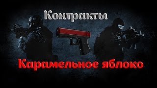 Крафт CS:GO получится или нет!?