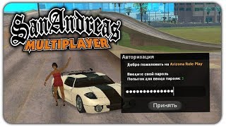 ВПЕРВЫЕ ЗА 5 ЛЕТ ИГРЫ В GTA SAMP ВЗЛОМАЛИ АККАУНТ!
