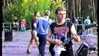 Amfiteatr Puławy 1990