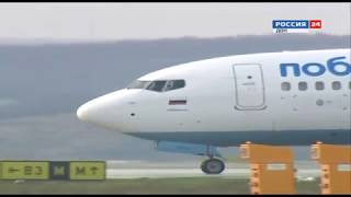 Врезка Россия 24 ГТРК Дон-ТР. Russia-24 GTRK Don-TR sign-on