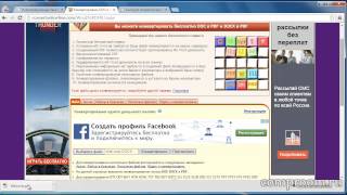 Конвертация из Word в PDF в интернете (и обратно)