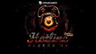 Hotline Gmbox. Выпуск 16. Неделя ПК