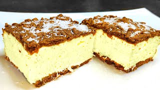 ОХ КАКАЯ ВКУСНЯТИНА!ТОРТА НЕ НАДО! НЕ УСПЕВАЮ ПОДАВАТЬ НА СТОЛ! ПИРОГ С ТВОРОГОМ! ВЕК ЖИВИ ВЕК УЧИСЬ