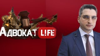 к.ю.н.  Абрамов Юрий о практике УФАС по п. 9  ч. 1 ст. 93 44-ФЗ. Запись от 20 января 2019 г.