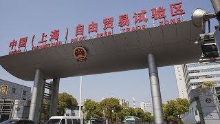 New policies seek to attract investment to Shanghai Free Trade Zone