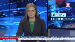 Франция готова способствовать снятию санкций с России