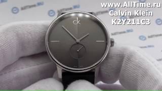 Обзор. Мужские наручные часы Calvin Klein K2Y211C3