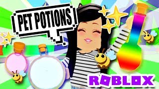 3 NEW *PET POTIONS UPDATE* Adopt Me UPDATE! Roblox Big Tiny Invisible a