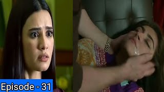Ramz e Ishq Episode 31 Promo | Ramz e Ishq Ep 31 Promo | Har Pal Geo | King Drama