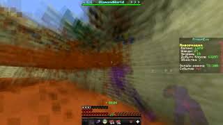 TimeLapse DiamondWorld #1