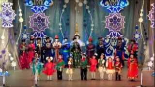 Народный коллектив песни и танца «Гэсэр»