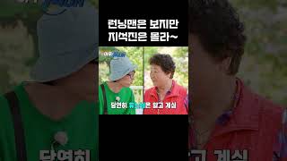 지석순씨...(?)