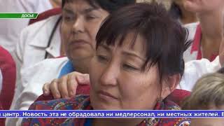 Выпуск новостей Алау 14.09.18 часть 1