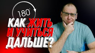 Почему важно учиться программированию именно сейчас?