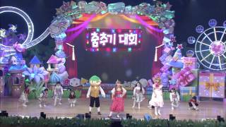 모여라 딩동댕 - (뚝딱이와 이야기 속으로) 마법의 빨간 구두