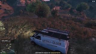 GTA 5 ONLINE PS4 21+ БРЕД