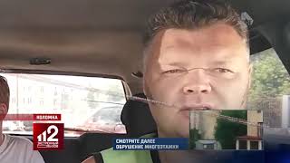 Таксист: «Едем в лес, я тебя насиловать буду». Видео!