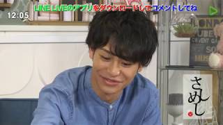 さしめし#192（オジンオズボーン×小澤亮太） 20160913