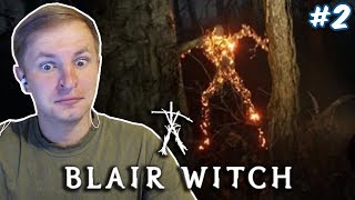 НИЛАМОП ВСТРЕТИЛ ЧТО-ТО В ЛЕСУ | Blair Witch #2