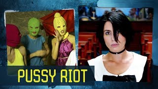 PUSSY RIOT | ГДЕ ОН СЕЙЧАС?