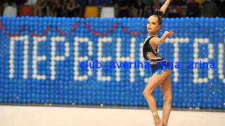 Arina and Dina Averina 1998 Russia